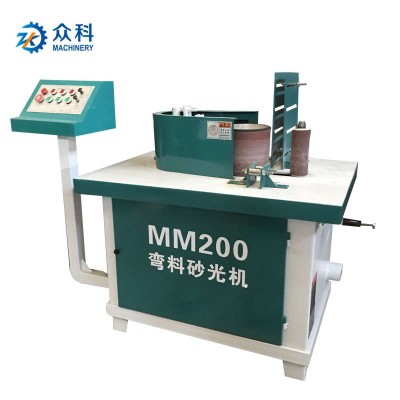 ZK Curve sander  for solid wood edge sanding Shaped wood strip sanding machine